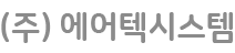 에스엠하이테크